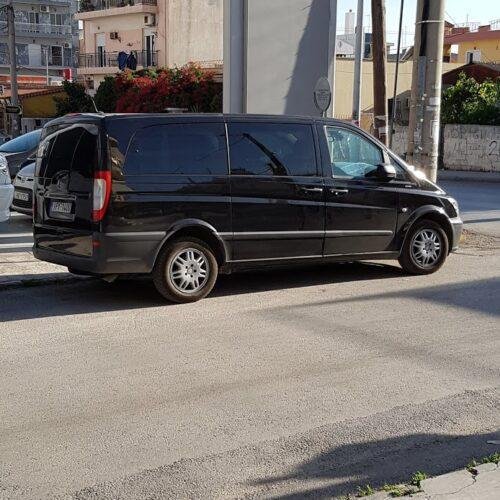 Maltzaris Group - Μεταφορές VIP