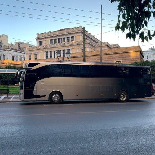 Maltzaris Group - Πούλμαν - εκδρομες