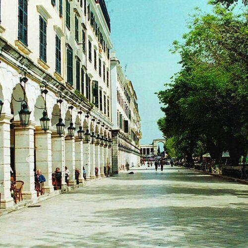 Maltzaris Group - Γραφείο Γενικού Τουρισμού - Κέρκυρα