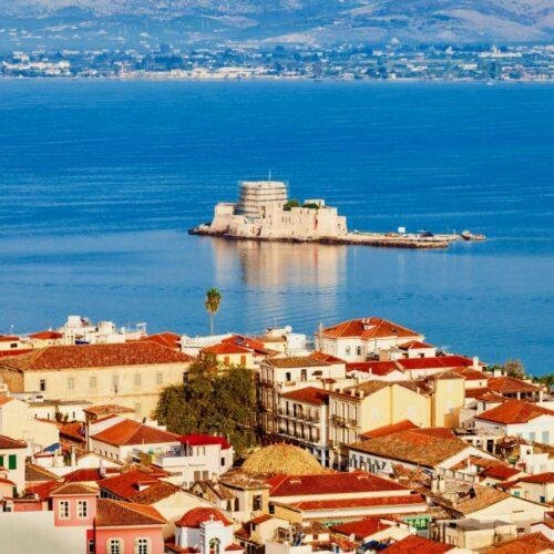 Maltzaris Group - Γραφείο Γενικού Τουρισμού - Ναύπλιο