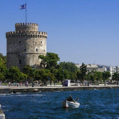 Maltzaris Group - Γραφείο Γενικού Τουρισμού - Θεσσαλονίκη