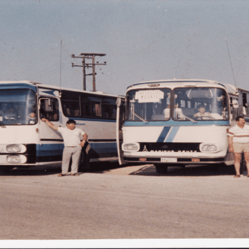 Maltzaris Group - Η ΕΤΑΙΡΕΙΑ ΜΑΣ