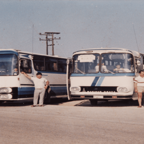 Maltzaris Group - Η ΕΤΑΙΡΕΙΑ ΜΑΣ